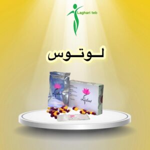 قرص لاغری لوتوس (30 عددی) (Lotus Slim)