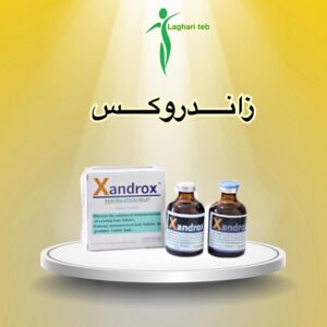 محلول ضد ریزش مو زاندروکس (Xandrox)